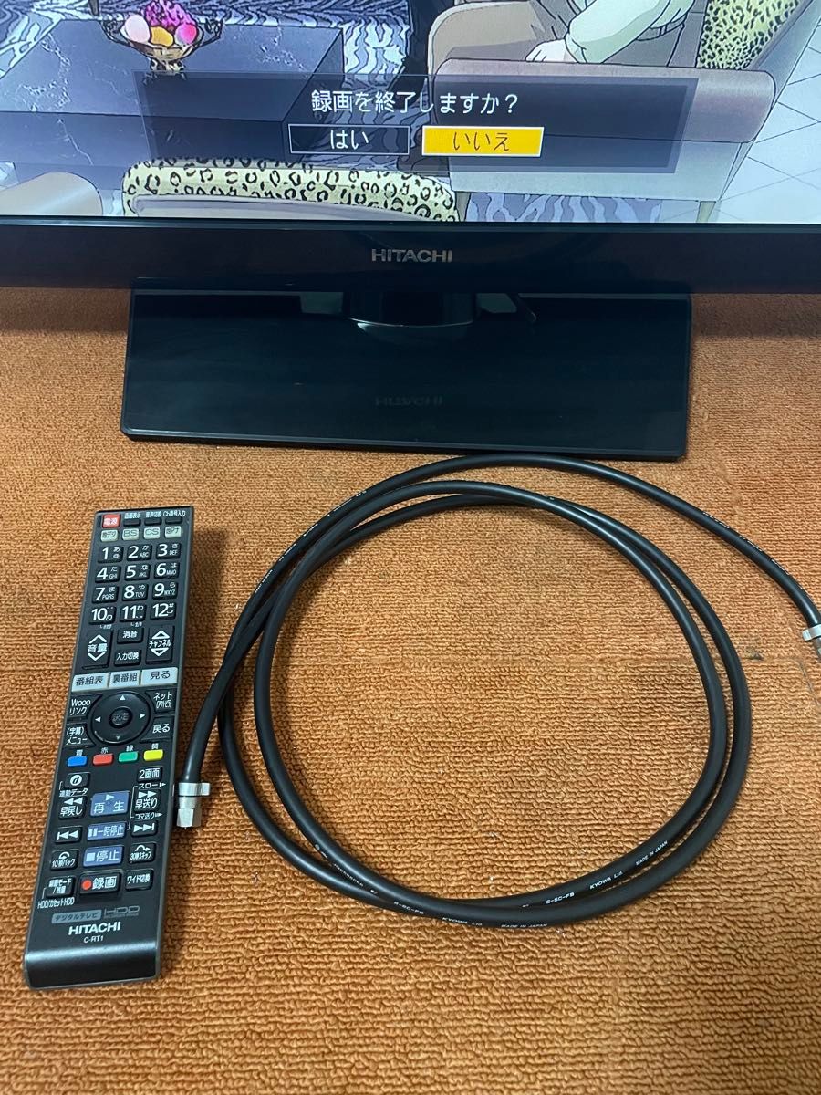 HITACHI Wooo テレビ 32V型 録画内蔵 L32-HP07(B)|Yahoo!フリマ HITACHI Wooo テレビ 32V型 録画内蔵 L32-HP07(B)|Yahoo!フリマ