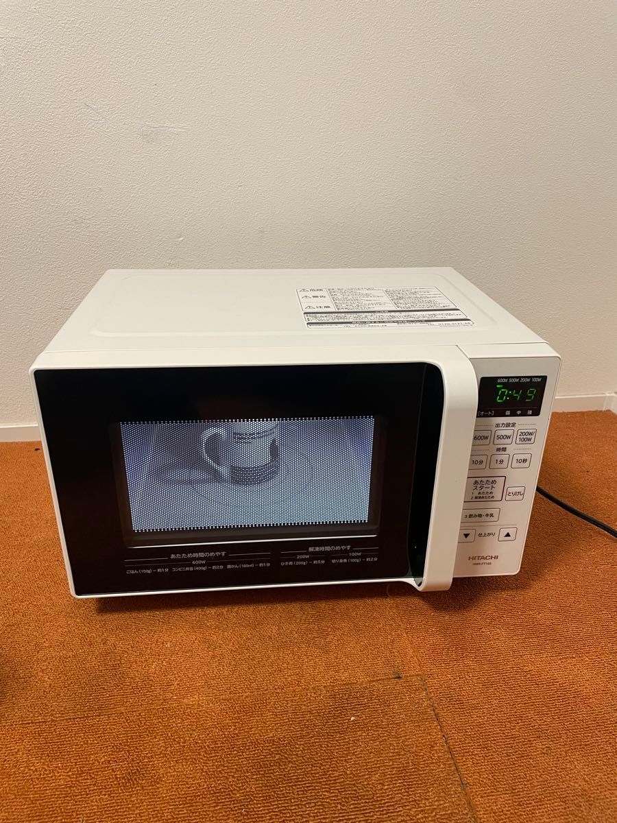 HITACHI 電子レンジ 2022年製 50/60Hz対応(ヘルツフリー) 日立 HITACHI 電子レンジ 2022年製 50/60Hz対応(ヘルツフリー) 日立