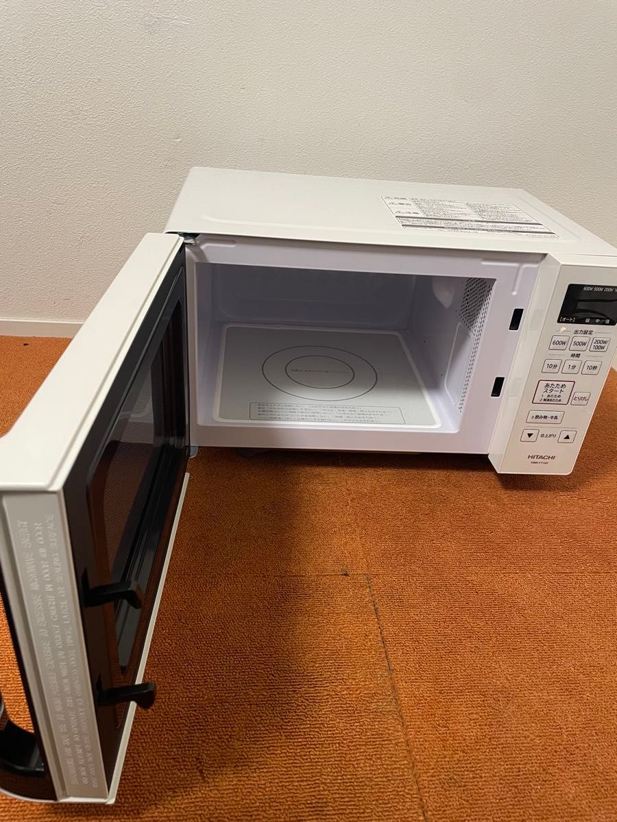 HITACHI 電子レンジ 2022年製 50/60Hz対応(ヘルツフリー) 日立 HITACHI 電子レンジ 2022年製 50/60Hz対応(ヘルツフリー) 日立