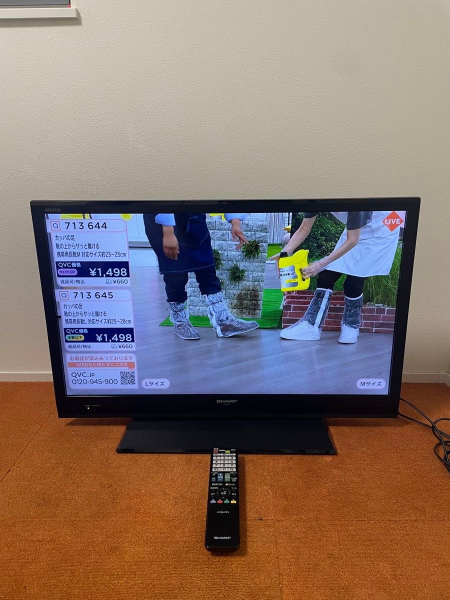 SHARP 液晶テレビ 32V型 AQUOS LC-32H10 シャープ シャープ SHARP 液晶テレビ 32V型 AQUOS LC-32H10 シャープ シャープ