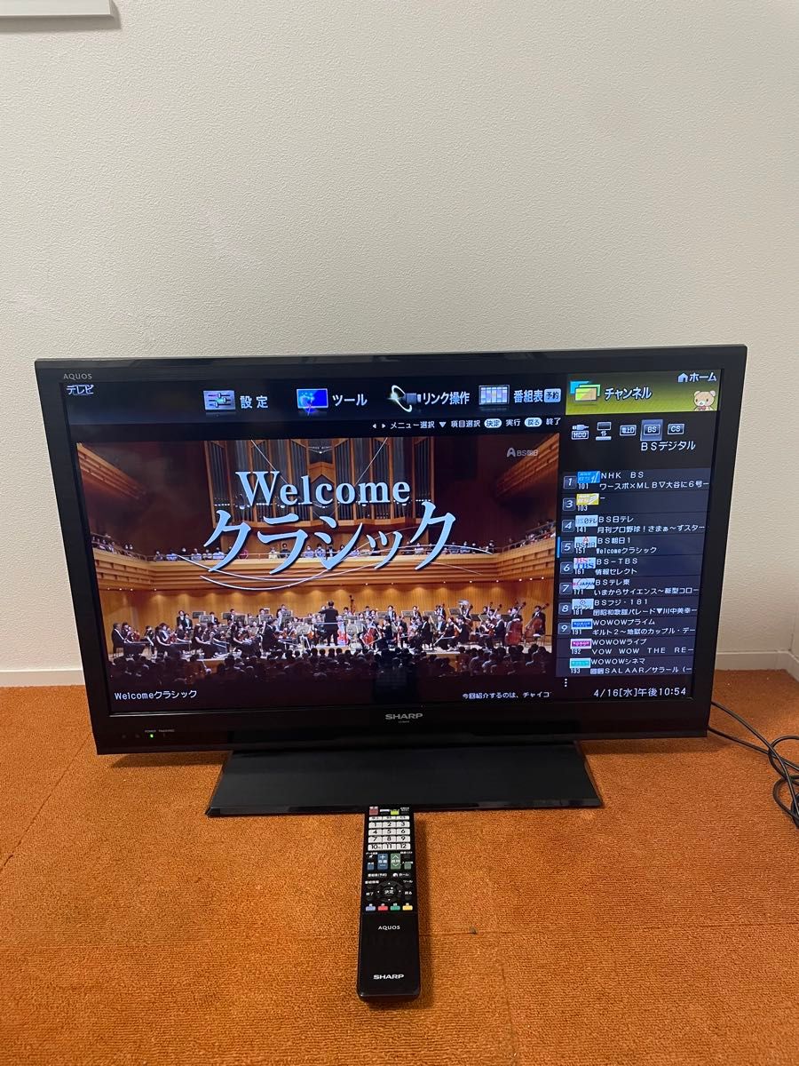 SHARP 液晶テレビ 32V型 AQUOS LC-32H10 シャープ シャープ SHARP 液晶テレビ 32V型 AQUOS LC-32H10 シャープ シャープ