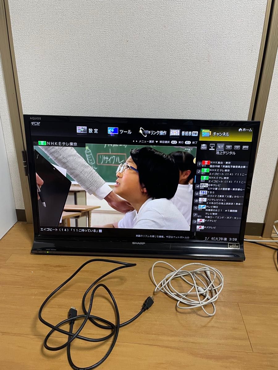 Amazon | テレビリモコン GB130WJSA for SHARP シャープ AQUOS