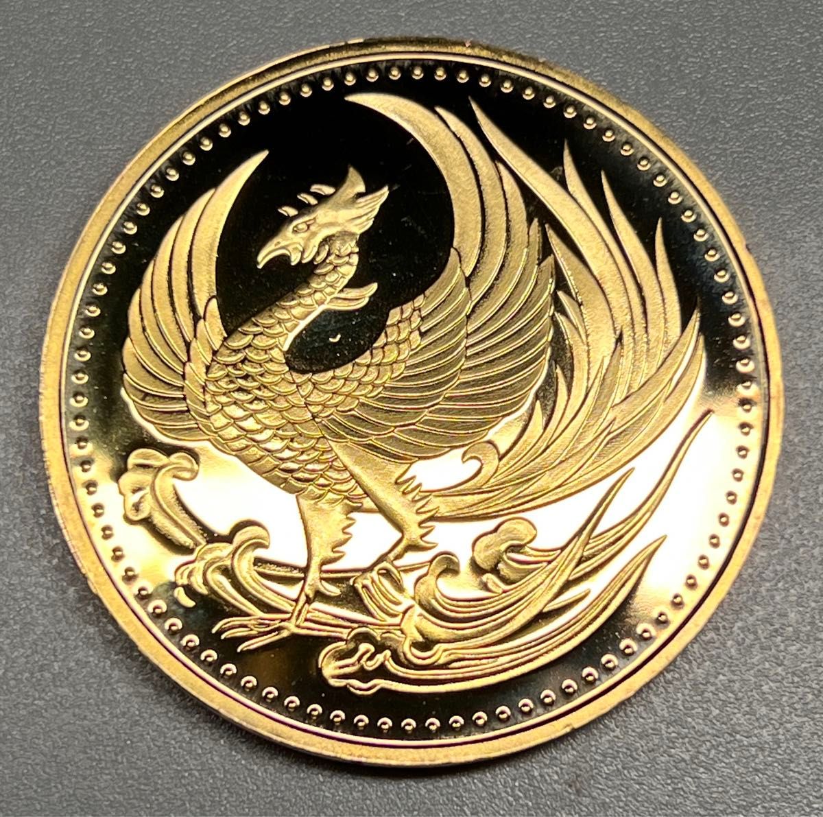 日本金貨 工芸品 鳳凰 菊の御紋 天皇陛下御即位記念 記念メダル