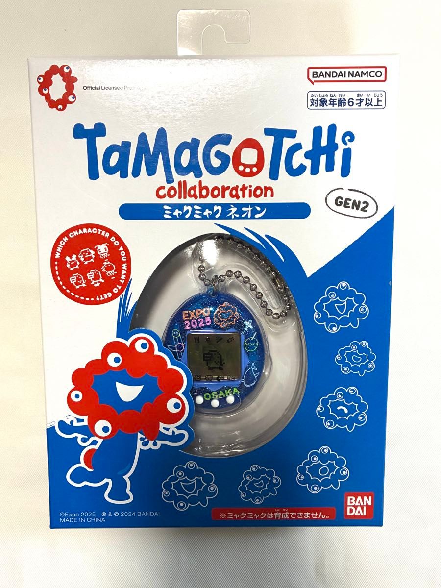 未開封 たまごっち ミャクミャクネオン Tamagotchi 関西万博 未開封 たまごっち ミャクミャクネオン Tamagotchi 関西万博