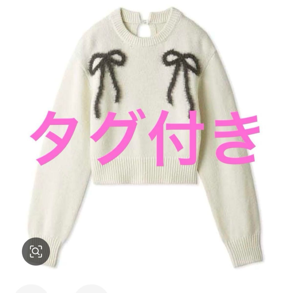リリーブラウン LILY BROWN Lily Brown 長袖 リボン フェザー リリーブラウン LILY BROWN Lily Brown 長袖 リボン フェザー