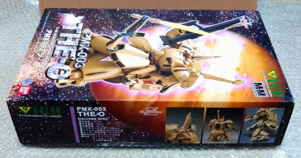 1/144 ジ・オ ジ・O THE-O ガレージキット|Yahoo!フリマ(旧 1/144 ジ・オ ジ・O THE-O ガレージキット|Yahoo!フリマ(旧