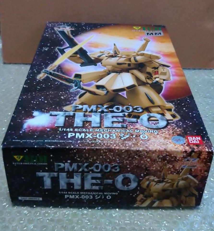1/144 ジ・オ ジ・O THE-O ガレージキット|Yahoo!フリマ(旧 1/144 ジ・オ ジ・O THE-O ガレージキット|Yahoo!フリマ(旧