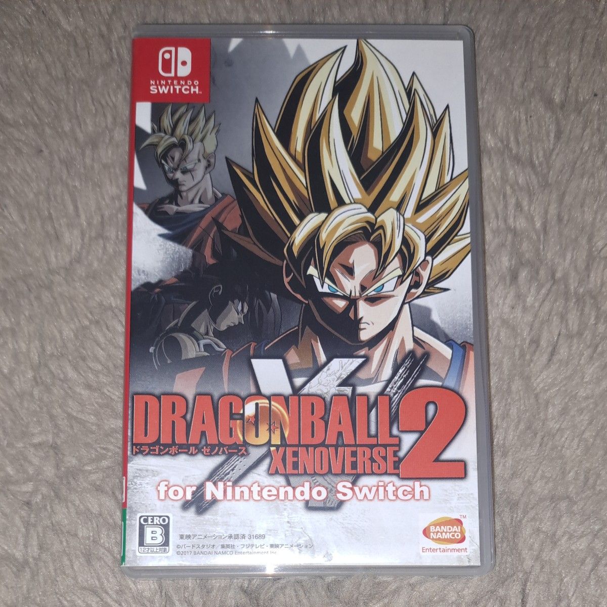 ドラゴンボール ゼノバース2 for Nintendo Switch|Yahoo!フリマ ドラゴンボール ゼノバース2 for Nintendo Switch|Yahoo!フリマ