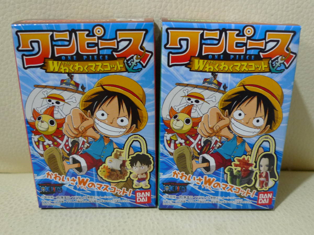 バンダイ 食玩 ワンピース wわくわくマスコット ルフィ サウザンド サニー号 ハンコック 九蛇海賊船 One Piece 売買されたオークション情報 Yahooの商品情報をアーカイブ公開 オークファン Aucfan Com バンダイ 食玩 ワンピース wわくわくマスコット ルフィ サウザンド サニー号 ハンコック 九蛇海賊船 One Piece 売買されたオークション情報 Yahooの商品情報をアーカイブ公開 オークファン Aucfan Com