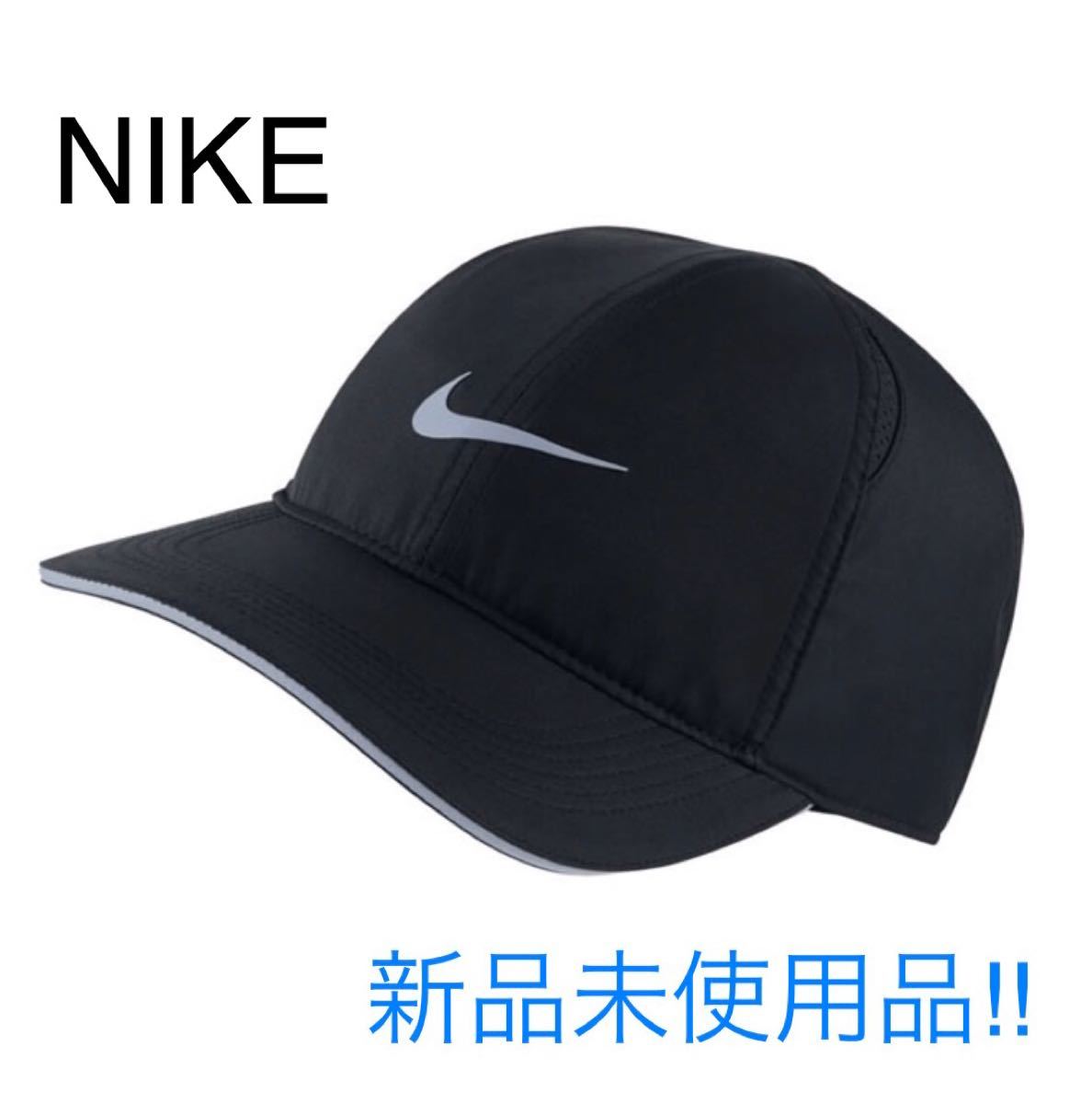 Paypayフリマ Nike ランニング キャップ Paypayフリマ Nike ランニング キャップ