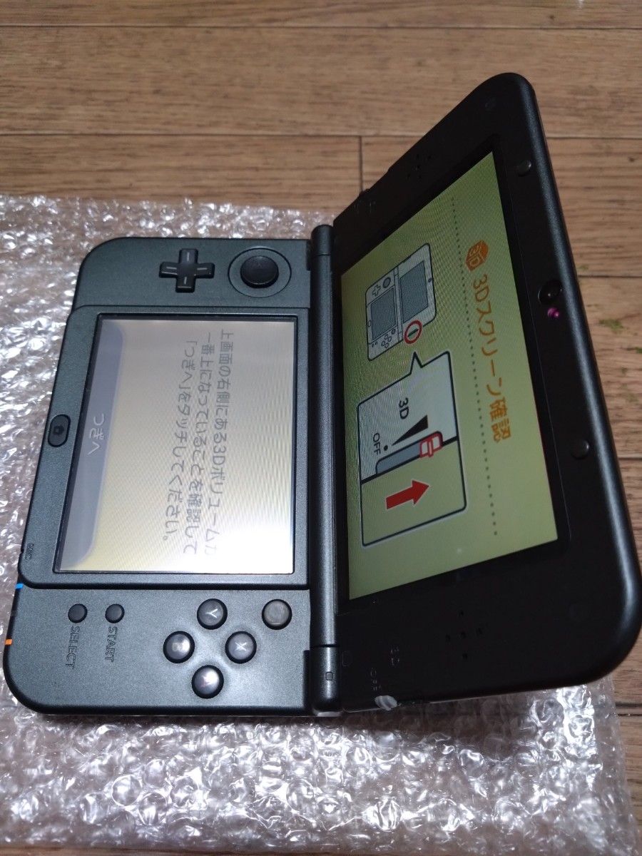 Newニンテンドー3DS LL モンスターハンター4G スペシャルパック Newニンテンドー3DS LL モンスターハンター4G スペシャルパック