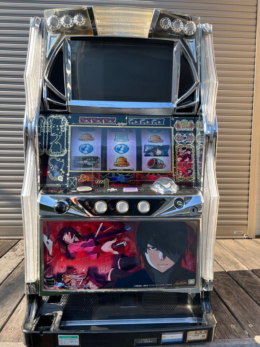 パチスロ実機 化物語 送料無料|Yahoo!フリマ(旧PayPayフリマ) パチスロ実機 化物語 送料無料|Yahoo!フリマ(旧PayPayフリマ)