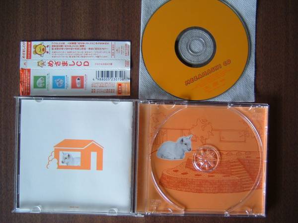 me...CD комплект /[....CD поплавок поплавок выход сборник / Fuji телевизор .... телевизор ]+[ утро. мелодия ( маленькая птица. SE ввод )]