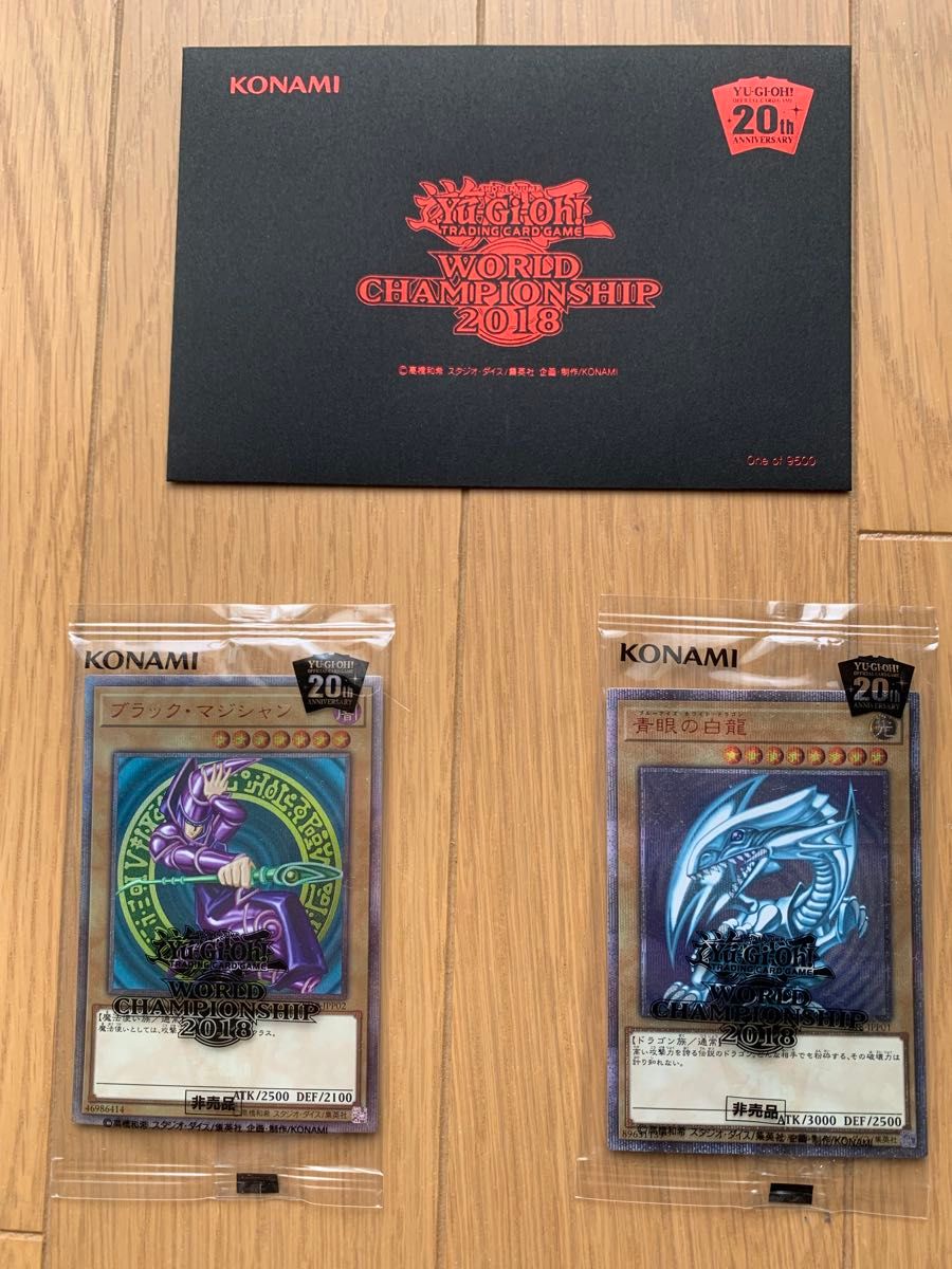 遊戯王 世界大会 wcs2018 未開封|Yahoo!フリマ(旧PayPayフリマ) 遊戯王 世界大会 wcs2018 未開封|Yahoo!フリマ(旧PayPayフリマ)