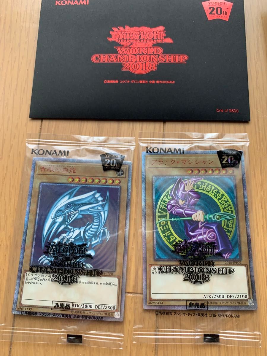 最安値 】遊戯王 wcs2018 2019 入場者特典|Yahoo!フリマ(旧 最安値 】遊戯王 wcs2018 2019 入場者特典|Yahoo!フリマ(旧