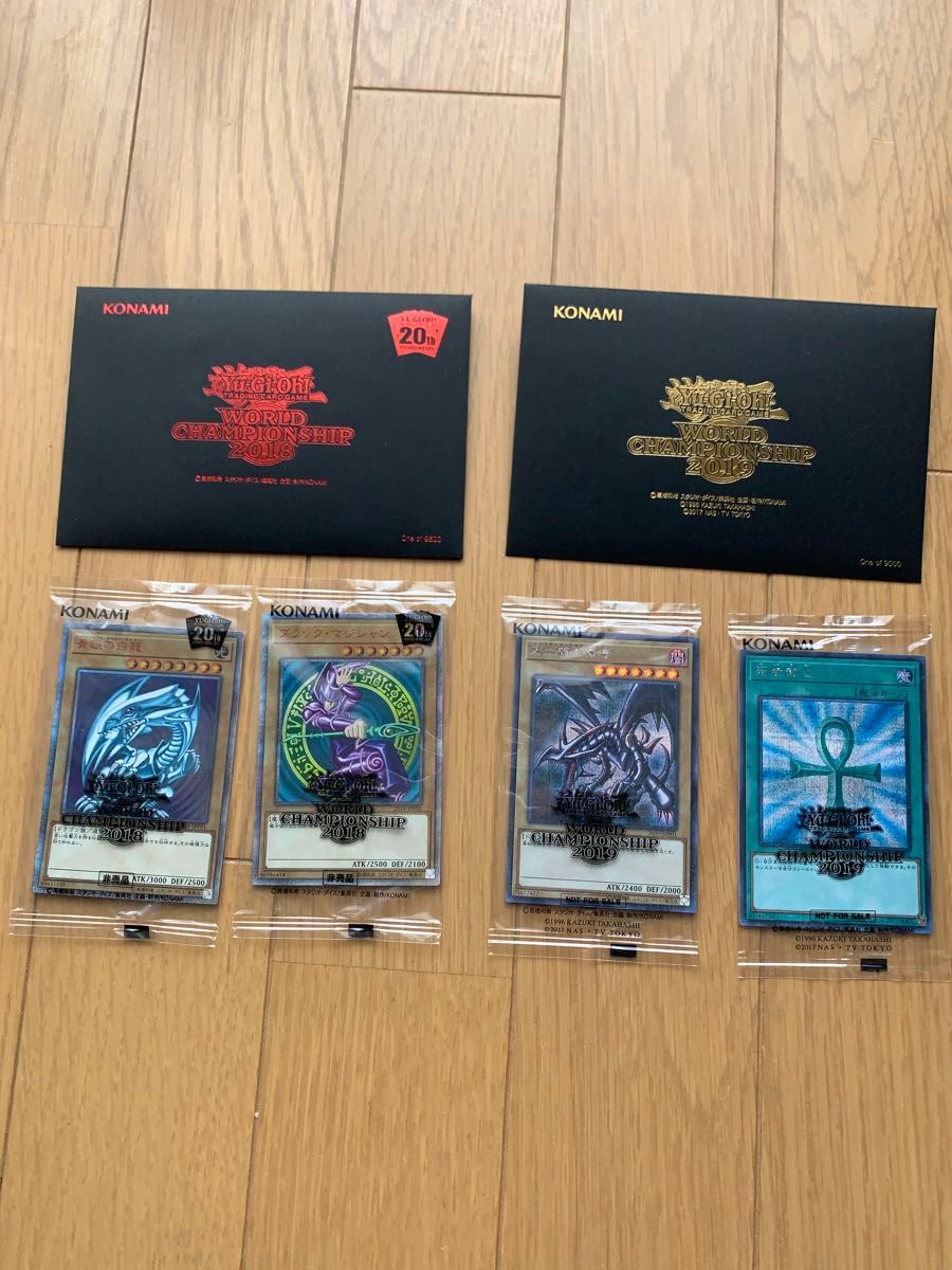 最安値 】遊戯王 wcs2018 2019 入場者特典|Yahoo!フリマ(旧 最安値 】遊戯王 wcs2018 2019 入場者特典|Yahoo!フリマ(旧