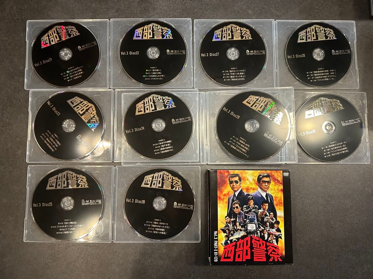 西部警察 放送開始40周年 コンプリートDVD Vol 1~Vol 6全巻 西部警察 放送開始40周年 コンプリートDVD Vol 1~Vol 6全巻
