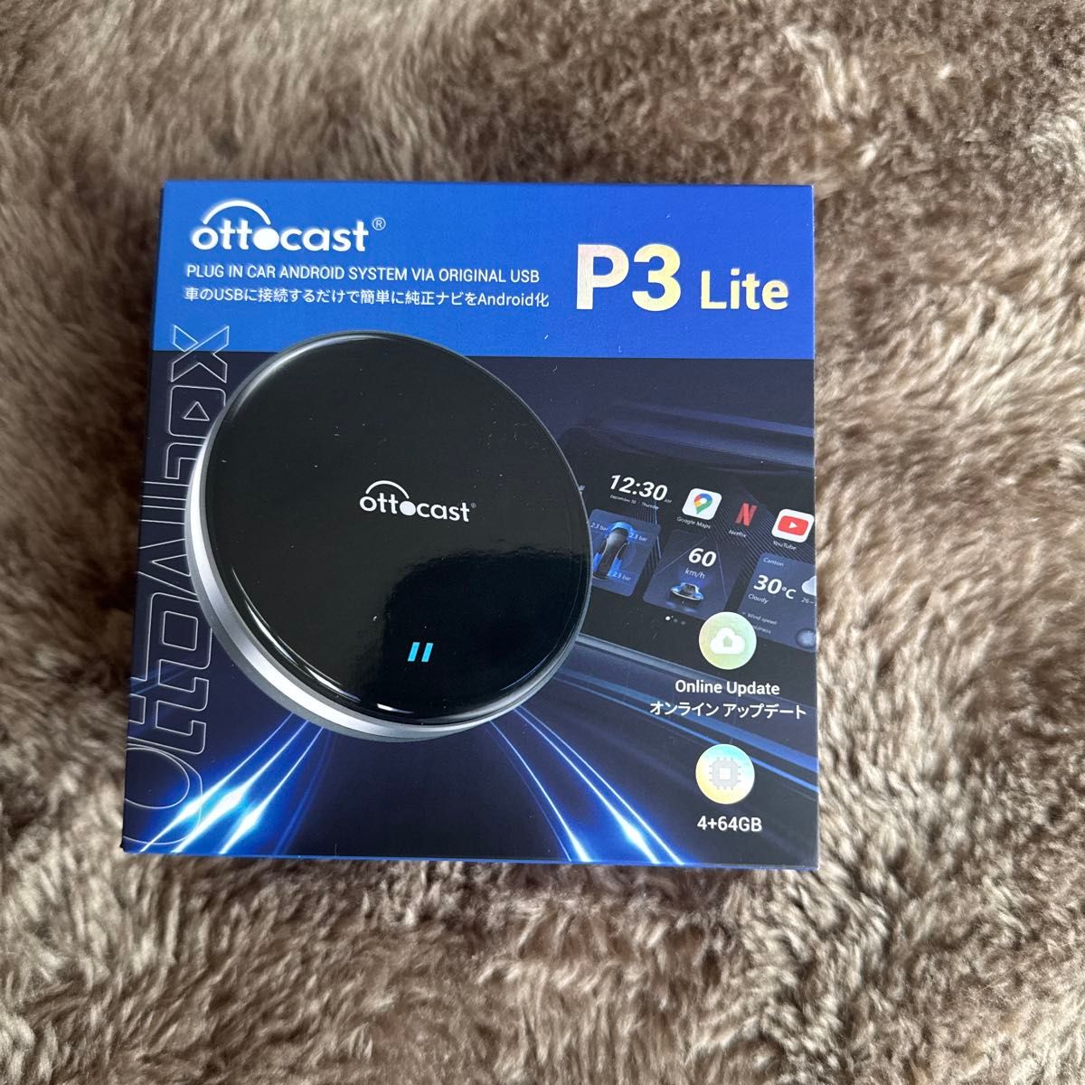 P3 Lite オットキャスト|Yahoo!フリマ(旧PayPayフリマ) P3 Lite オットキャスト|Yahoo!フリマ(旧PayPayフリマ)