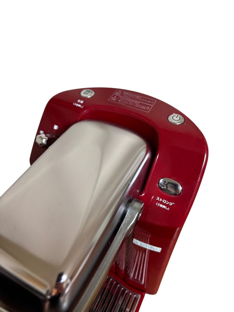 KEURIG キューリグ BS300R RED レッド コーヒーメーカー|Yahoo KEURIG キューリグ BS300R RED レッド コーヒーメーカー|Yahoo