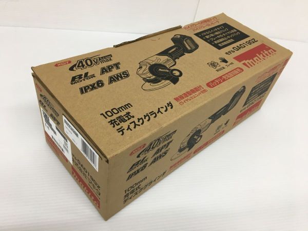 ☆未使用/送料無料☆ マキタ 40Vmax 充電式ディスクグラインダ ☆未使用/送料無料☆ マキタ 40Vmax 充電式ディスクグラインダ