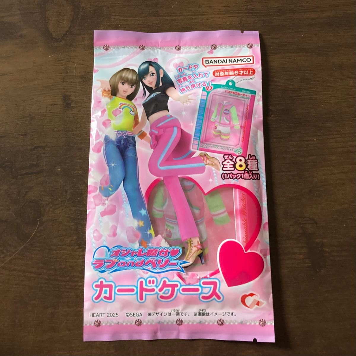 オシャレ魔女 ラブandベリー ラブベリ カードケース|Yahoo オシャレ魔女 ラブandベリー ラブベリ カードケース|Yahoo