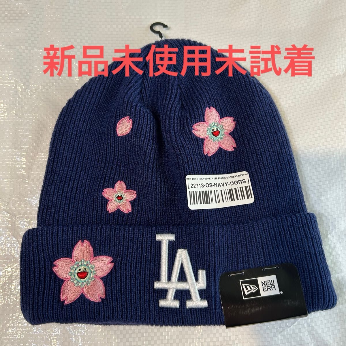 MLB 村上隆 tokyo Series ニットキャップ ニット帽 ビーニー MLB 村上隆 tokyo Series ニットキャップ ニット帽 ビーニー