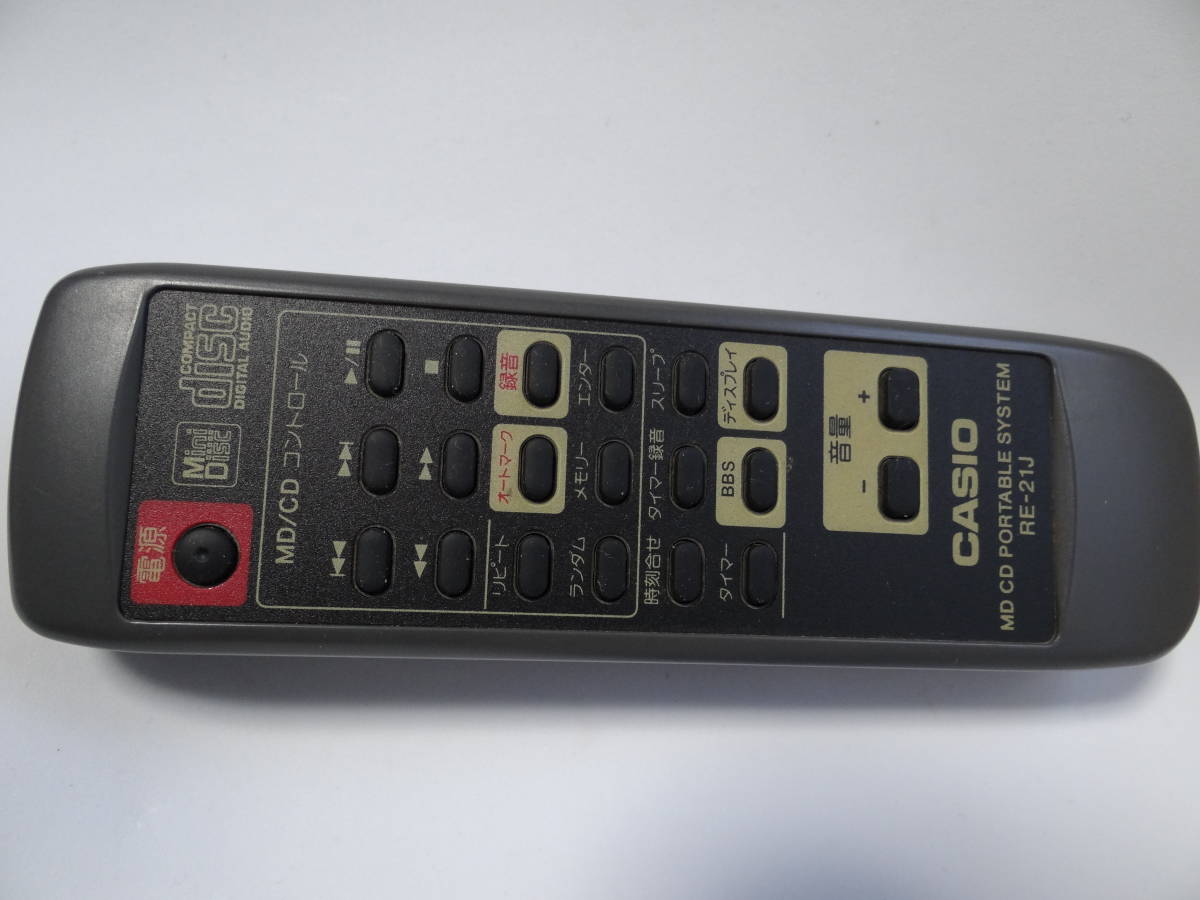カシオ リモコン RE-21J オーディオリモコン CASIO 全ボタン カシオ リモコン RE-21J オーディオリモコン CASIO 全ボタン