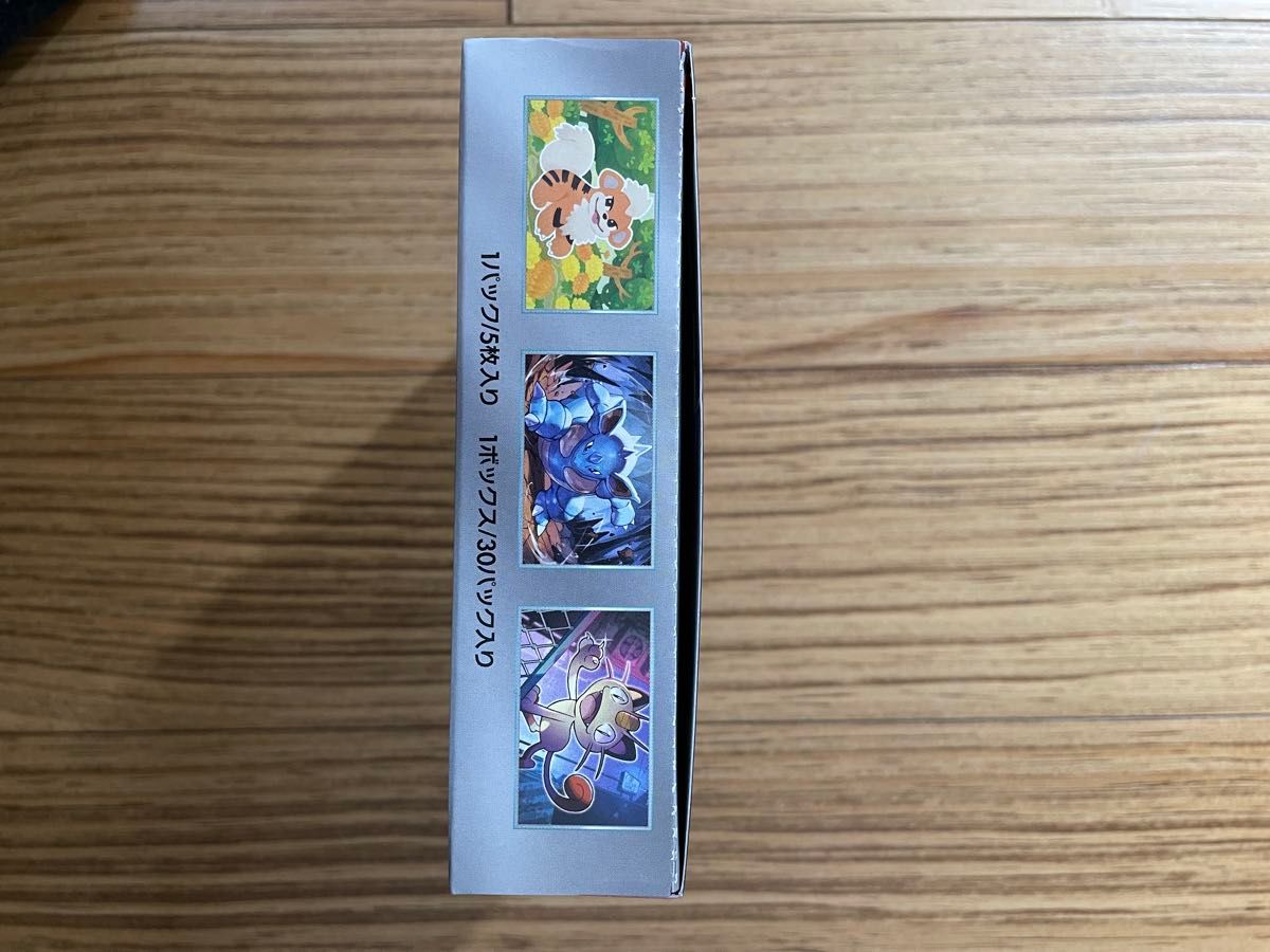 ポケモンカードゲーム ロケット団の栄光 1BOX シュリンクなし ポケモンカードゲーム ロケット団の栄光 1BOX シュリンクなし