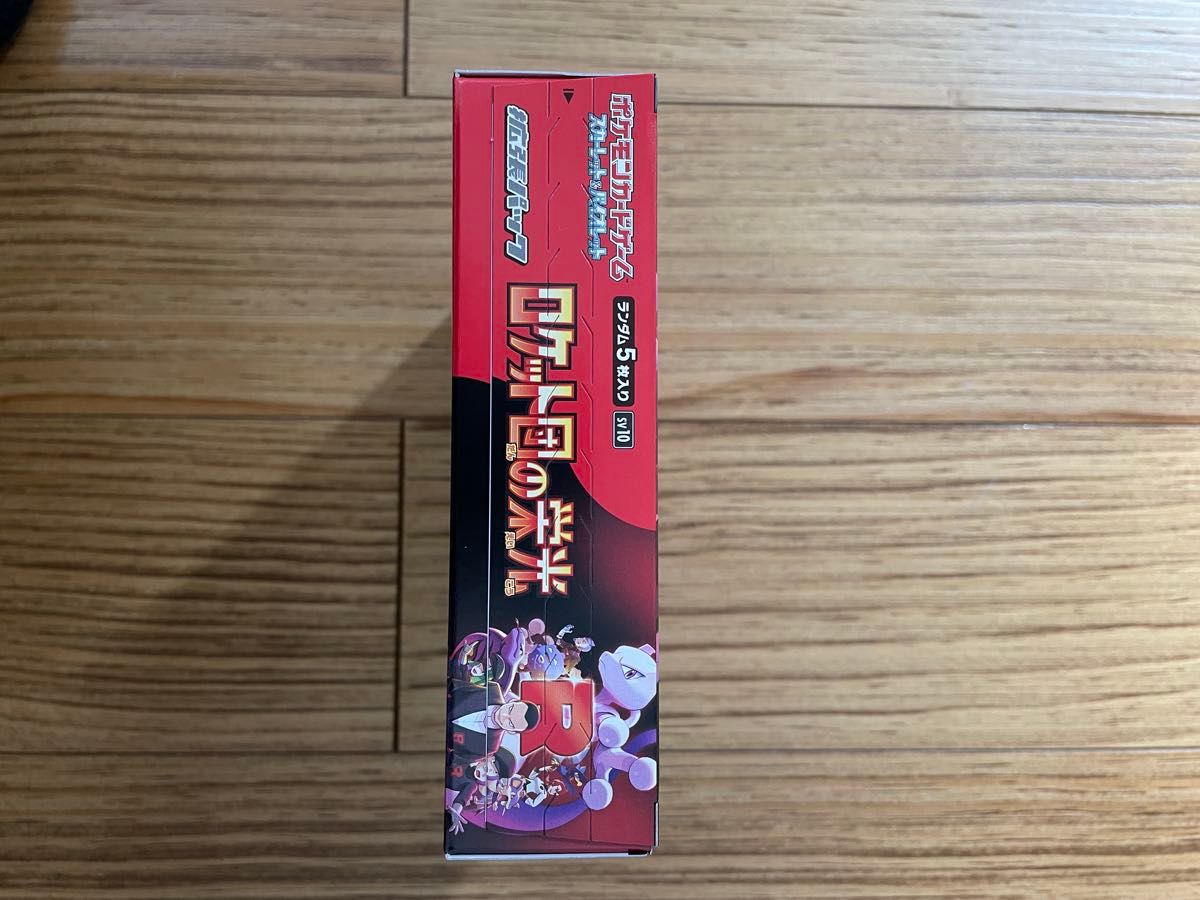 ポケモンカードゲーム ロケット団の栄光 1BOX シュリンクなし ポケモンカードゲーム ロケット団の栄光 1BOX シュリンクなし