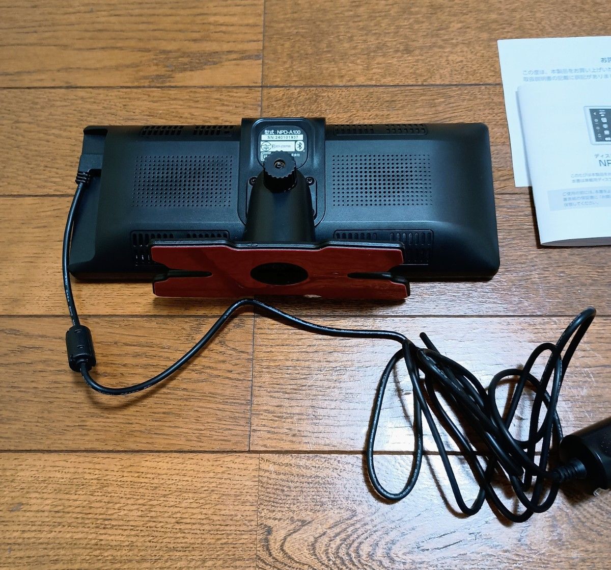 NPD-A100 ディスプレイオーディオ|Yahoo!フリマ(旧PayPayフリマ) NPD-A100 ディスプレイオーディオ|Yahoo!フリマ(旧PayPayフリマ)