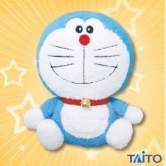 ドラえもん Bigぬいぐるみ 40cm 鈴が鳴る ジャンボ グッズ プライズ タイトー ドラえもん 売買されたオークション情報 Yahooの商品情報をアーカイブ公開 オークファン Aucfan Com ドラえもん Bigぬいぐるみ 40cm 鈴が鳴る ジャンボ グッズ プライズ タイトー ドラえもん 売買されたオークション情報 Yahooの商品情報をアーカイブ公開 オークファン Aucfan Com