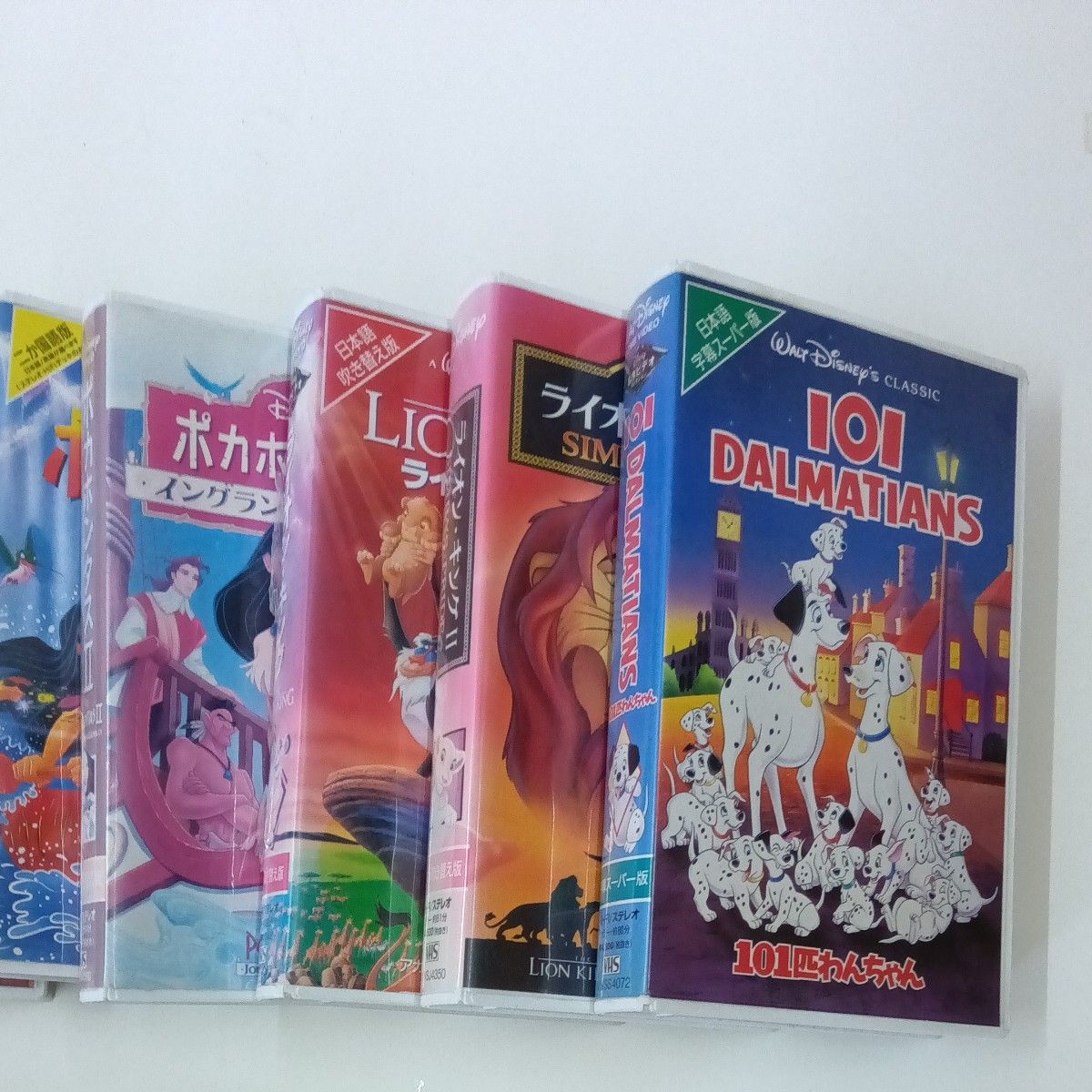 ディズニー他 名作ビデオ18本セット ピーターパン ライオン ディズニー他 名作ビデオ18本セット ピーターパン ライオン