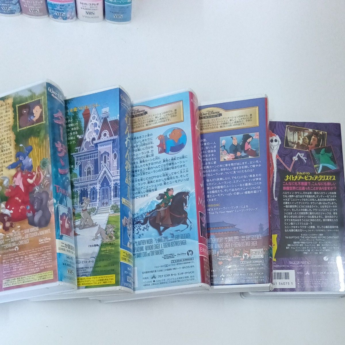 ディズニー他 名作ビデオ18本セット ピーターパン ライオン ディズニー他 名作ビデオ18本セット ピーターパン ライオン