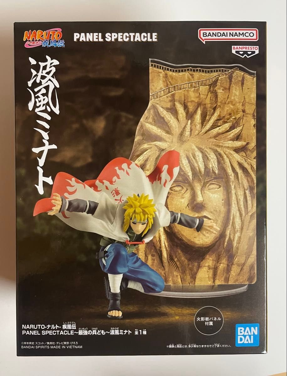 NARUTO-ナルト- 3種セット PANEL SPECTACLE~最強の兵ども~千手 NARUTO-ナルト- 3種セット PANEL SPECTACLE~最強の兵ども~千手