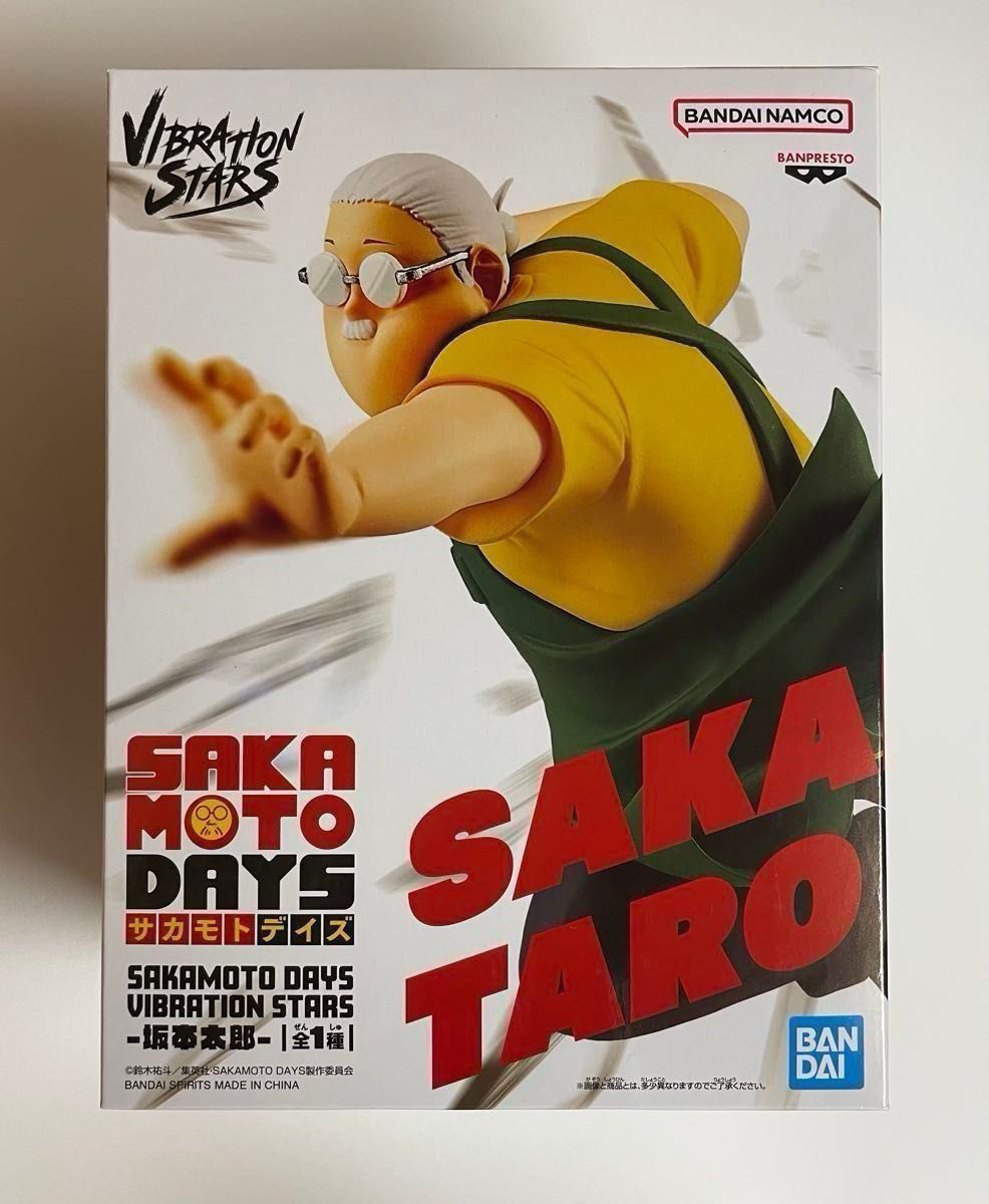 SAKAMOTO DAYS フィギュア8種 坂本太郎 その店長 朝倉シン 陸少 SAKAMOTO DAYS フィギュア8種 坂本太郎 その店長 朝倉シン 陸少