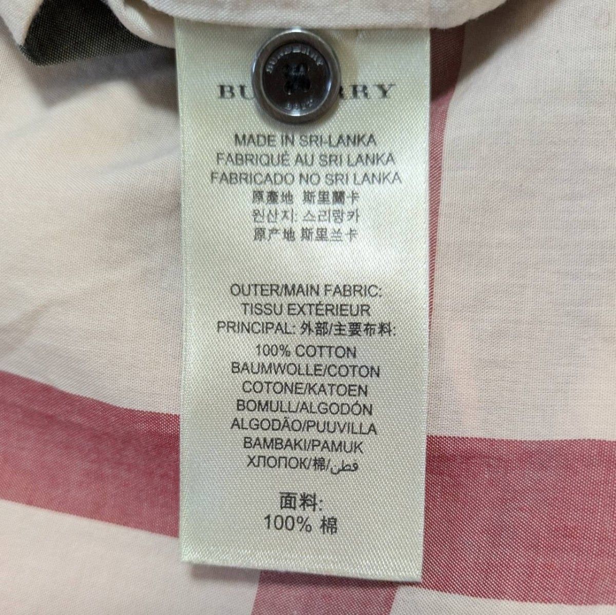 BURBERRY バーバリー ブリット メガ ノバチェック 長袖 シャツ BURBERRY バーバリー ブリット メガ ノバチェック 長袖 シャツ