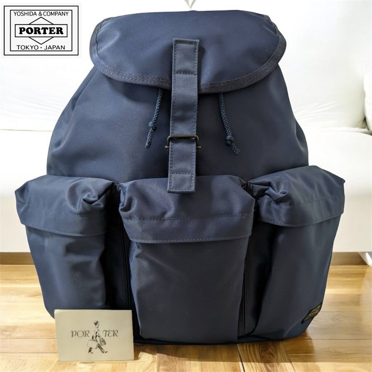 激レア極美品 PORTER イル エルファイン コラボリュック 紺×赤 激レア極美品 PORTER イル エルファイン コラボリュック 紺×赤