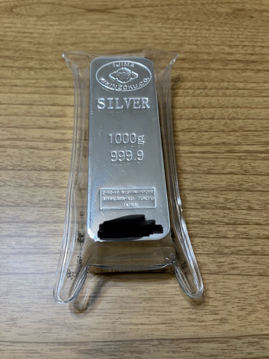 超美品 銀 インゴット 1000g 1kg シルバー 純銀|Yahoo!フリマ 超美品 銀 インゴット 1000g 1kg シルバー 純銀|Yahoo!フリマ