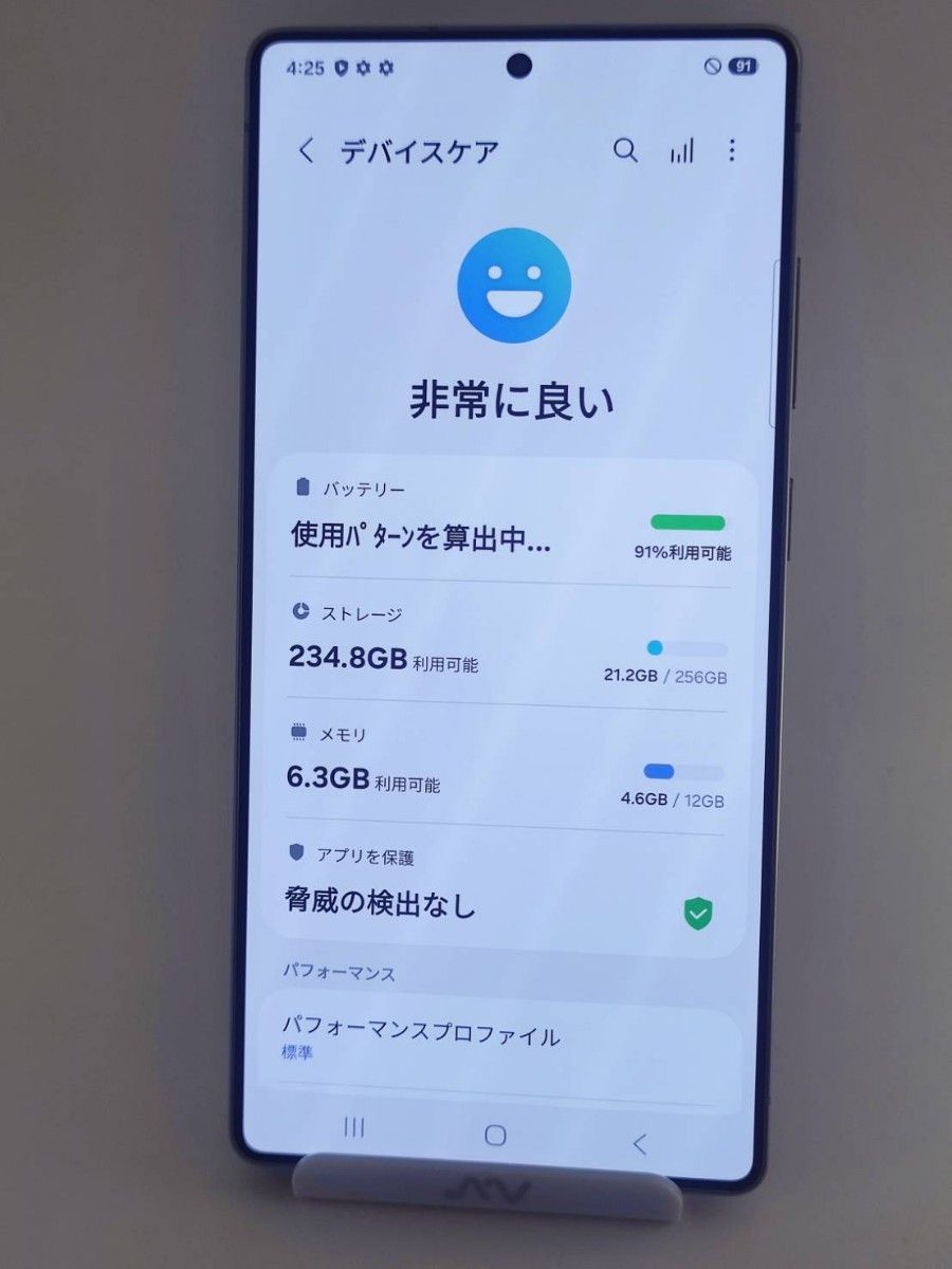 美品】Galaxy S25Ultra 256GB チタニウムブラック 韓国版|Yahoo 美品】Galaxy S25Ultra 256GB チタニウムブラック 韓国版|Yahoo