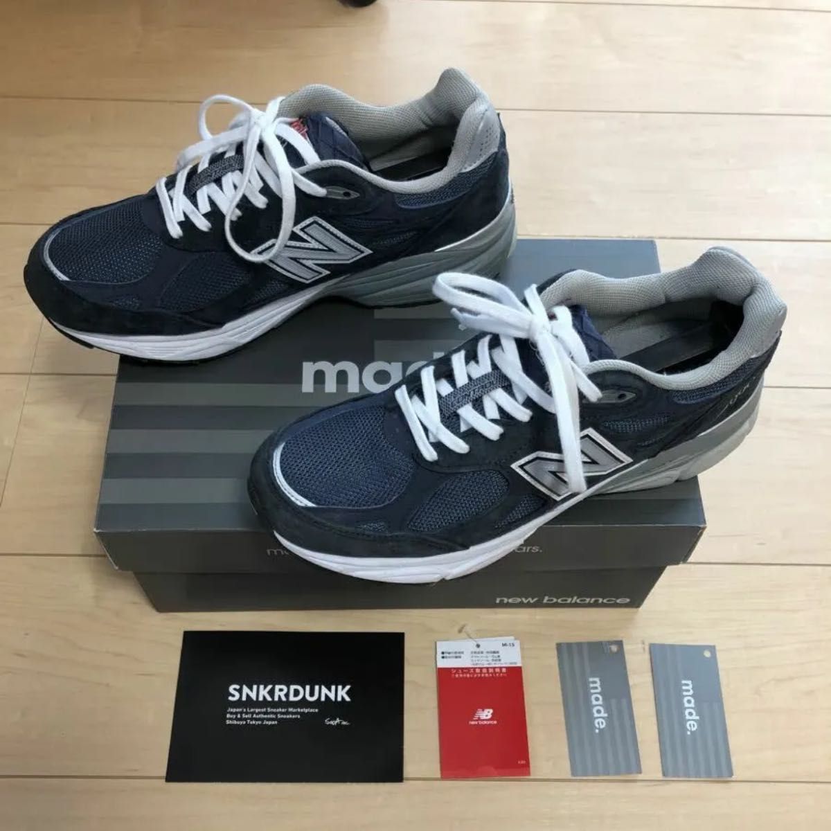 New Balance M990NB3 26 5cm v3 ネイビー|Yahoo!フリマ(旧 New Balance M990NB3 26 5cm v3 ネイビー|Yahoo!フリマ(旧
