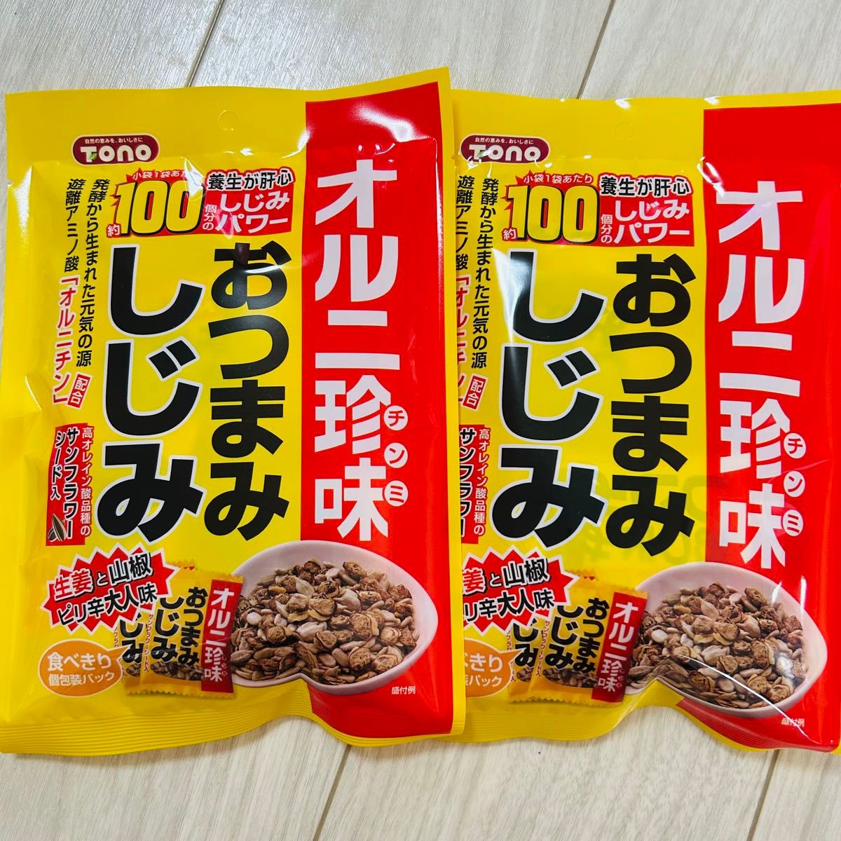 おつまみ セット 詰め合わせ まとめ売り サラミ ナッツ おつまみ セット 詰め合わせ まとめ売り サラミ ナッツ