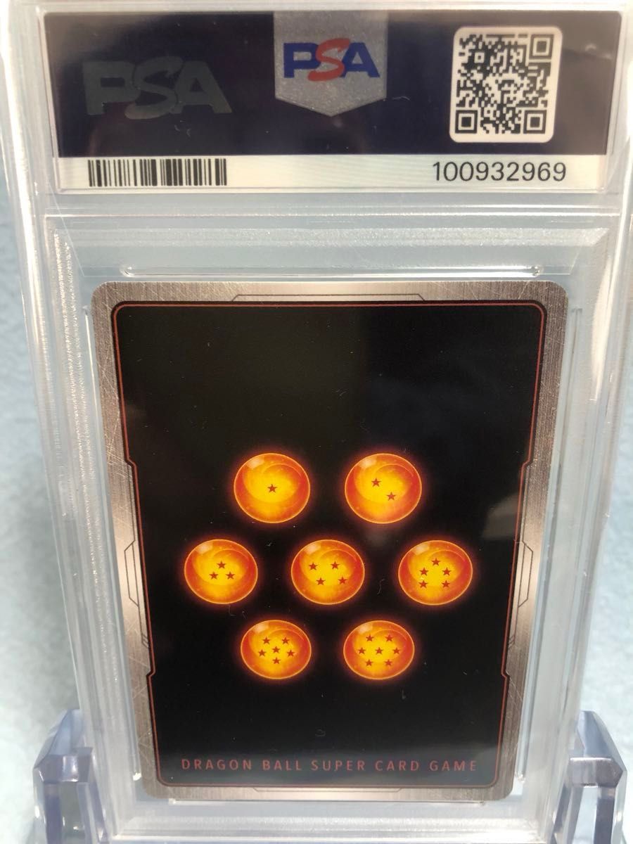 PSA10】極美品 孫悟空(ミニ) DA FP-024 Vジャンプ DAIMA PSA10】極美品 孫悟空(ミニ) DA FP-024 Vジャンプ DAIMA