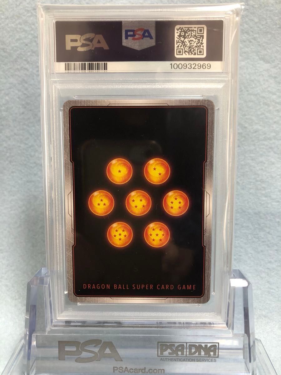 PSA10】極美品 孫悟空(ミニ) DA FP-024 Vジャンプ DAIMA PSA10】極美品 孫悟空(ミニ) DA FP-024 Vジャンプ DAIMA