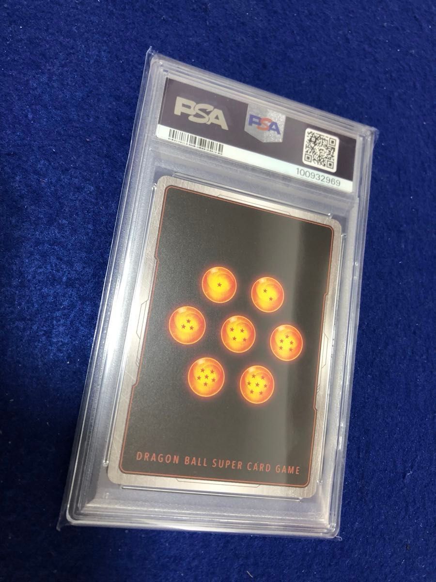 PSA10】極美品 孫悟空(ミニ) DA FP-024 Vジャンプ DAIMA PSA10】極美品 孫悟空(ミニ) DA FP-024 Vジャンプ DAIMA