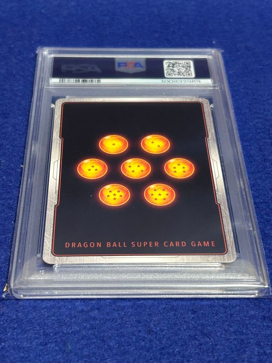 PSA10】極美品 孫悟空(ミニ) DA FP-024 Vジャンプ DAIMA PSA10】極美品 孫悟空(ミニ) DA FP-024 Vジャンプ DAIMA
