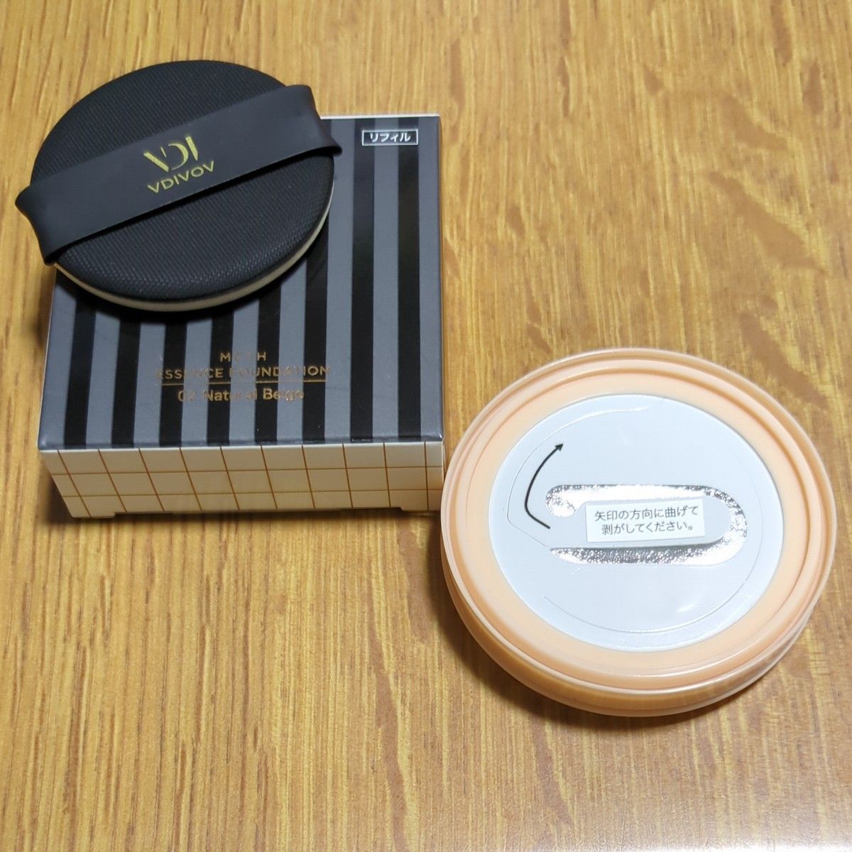 13g リフィル 02 ナチュラルベージュ ビディボブ メッシュ 13g リフィル 02 ナチュラルベージュ ビディボブ メッシュ