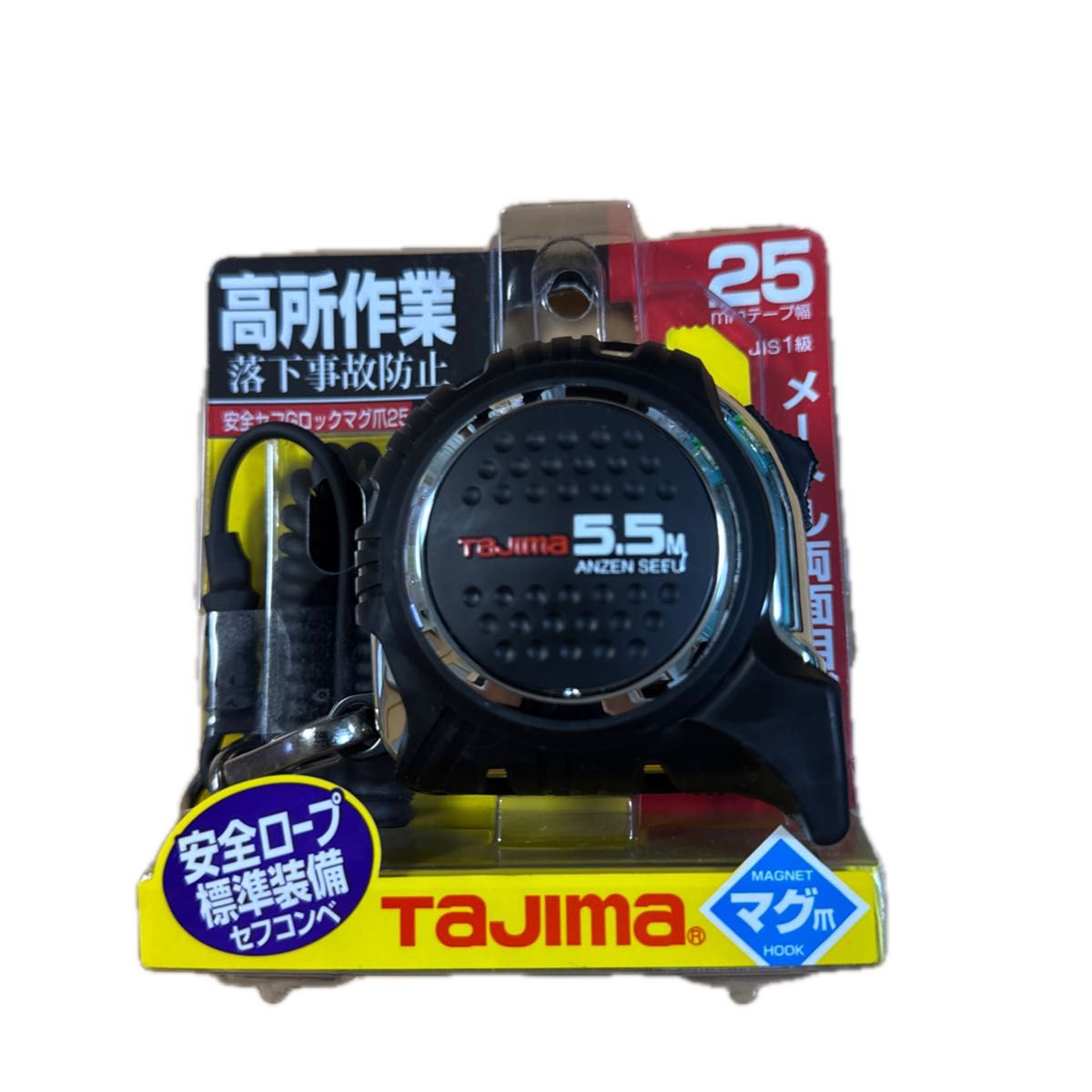 タジマ Tajima スケール 安全セフ Gロックマグ爪25 5 5m タジマ Tajima スケール 安全セフ Gロックマグ爪25 5 5m