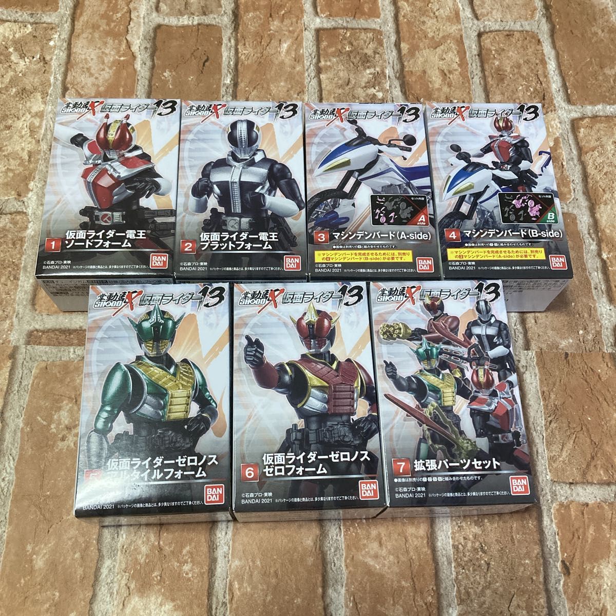 SHODO-X 仮面ライダー13 新品未開封 コンプリートセット|Yahoo SHODO-X 仮面ライダー13 新品未開封 コンプリートセット|Yahoo