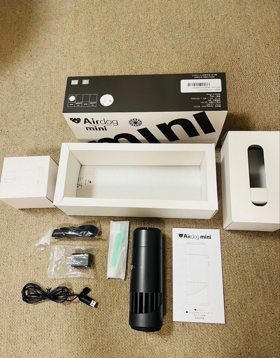エアドックミニ ブラック CZ-20T Airdog mini ポータブルタイプ エアドックミニ ブラック CZ-20T Airdog mini ポータブルタイプ