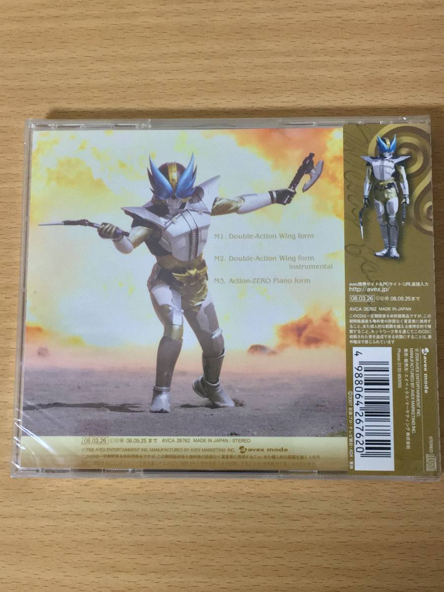 ヤフオク 新品 仮面ライダー電王 Double Action Wing For ヤフオク 新品 仮面ライダー電王 Double Action Wing For